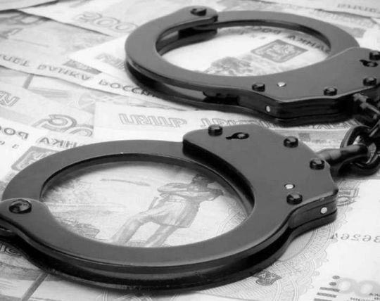 Адвокат по должностным преступлениям (285 УК РФ). Адвокат по взяткам (290 УК РФ)