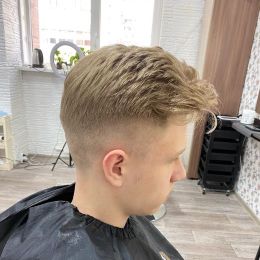 Мужская стрижка в Ярцево Андеркат