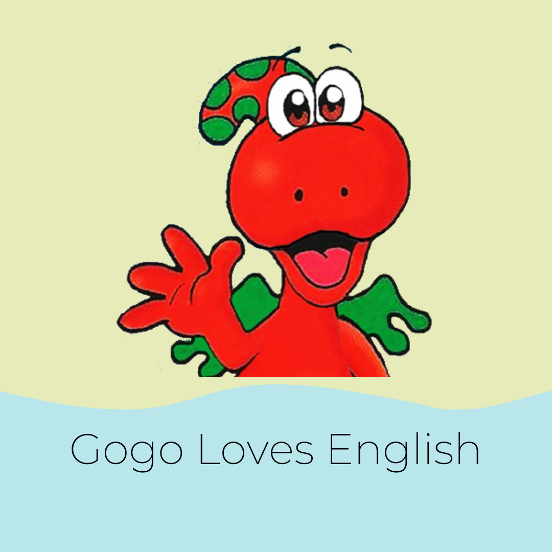Go go loves present. Дракончик Гого. Английский Gogo. Гого английский для детей.