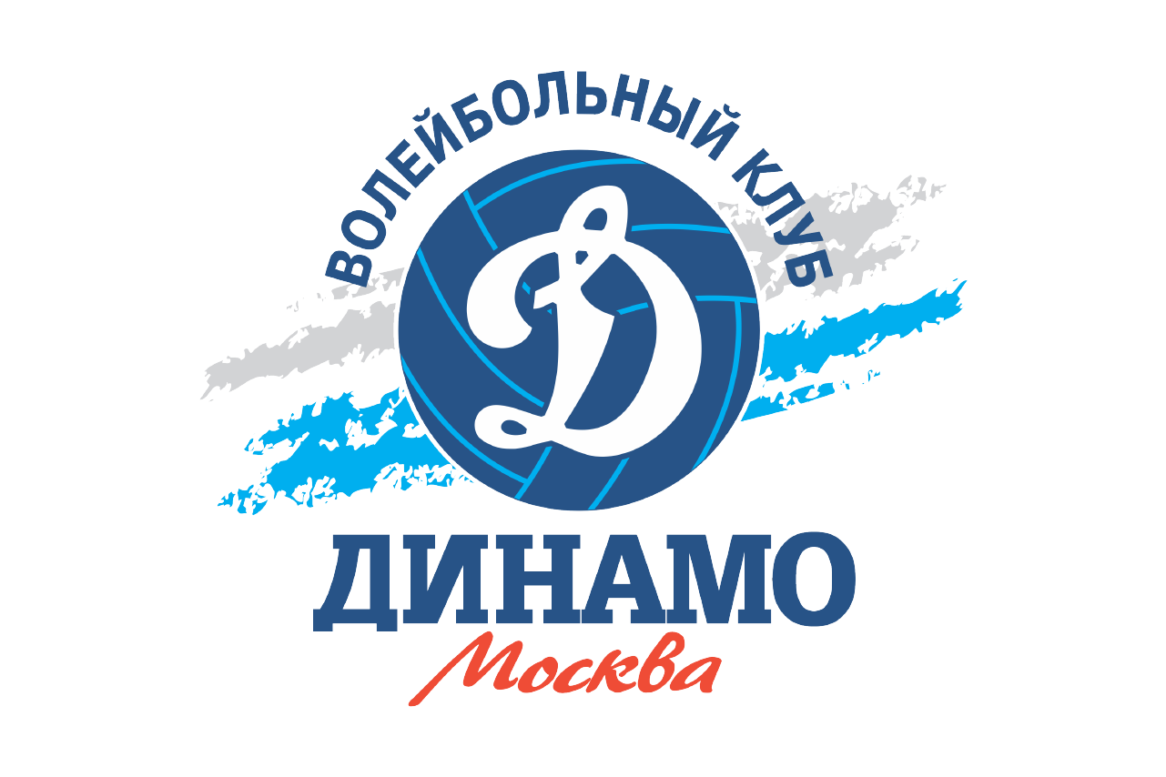 Fc dynamo ru gbook. Динамо Москва волейбол логотип. Эмблемы волейбольных клубов Динамо Москва. Эмблема мужской волейбольного клуба Динамо Москва. Эмблема волейбольной команды Динамо.