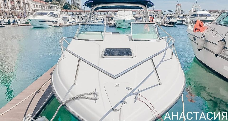 аренда катераАНАСТАСИЯ своей компанией
