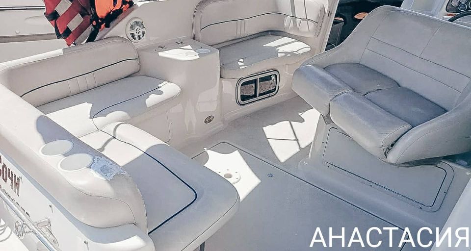 катерАНАСТАСИЯ в сочи