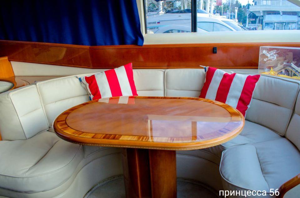 принцесса 56 в сочи