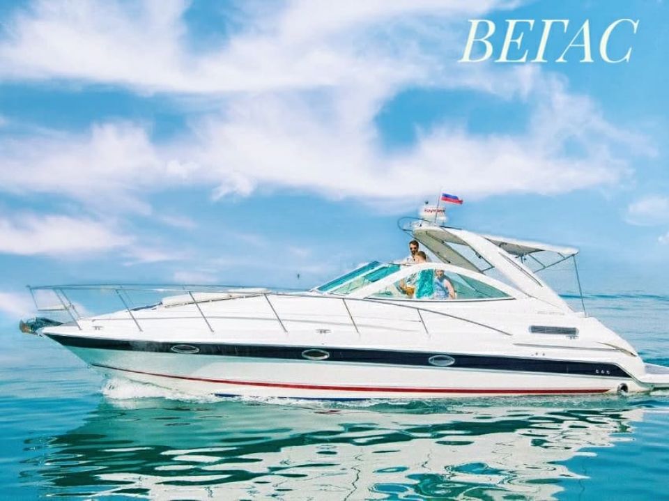 катер в сочиВЕГАС