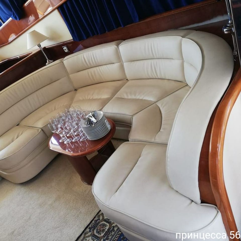 кают компания принцесса 56