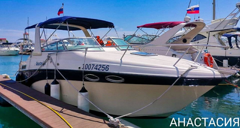 аренда катераАНАСТАСИЯ