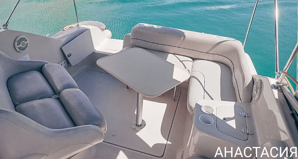 катер АНАСТАСИЯ аренда в сочи