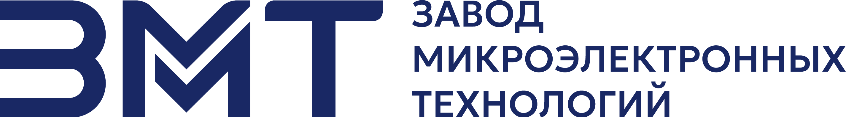ООО «Завод микроэлектронных технологий» (ООО «ЗМТ») - современное быстроразвивающееся предприятие, входит в структуру ООО «Корпорация «Аксион». Предприятие специализируется на серийном выпуске наукоёмких изделий в микроэлектронном исполнении на базе гибридных технологий, а также аппаратуры широкого спектра применений и условий эксплуатации в интересах МО РФ и коммерческих проектов. Деятельность предприятия осуществляется по следующим направлениям: - Контрактное изготовление изделий продукции специального назначения - Разработка и изготовление гражданской продукции В настоящее время ООО ЗМТ производит следующую продукцию гражданского назначения: контрольно — испытательное оборудование для стекольной и пищевой промышленности; приборы для диагностики здоровья, приборы для очищения воды и воздуха, климатическая техника и другие.  426008, Республика Удмуртская, Г.О. город Ижевск, г. Ижевск, ул. Максима Горького, дом 90. 8 (3412)60-14-39 office@axion.ru www.zmt-axion.ru