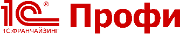 Логотип 1С ПРОФИ