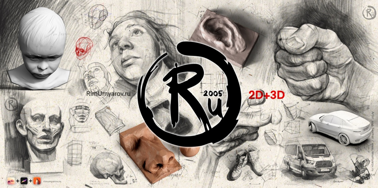rim umyarov, drawing, sculpting, nomad sculpt, procreate, teacher, draw, sculpture, 2d, 3d