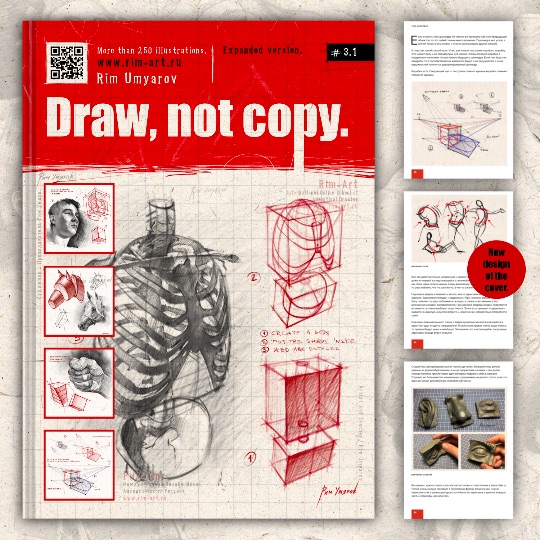 ebook pdf Draw, not copy. Create, not copy" New edition 2022