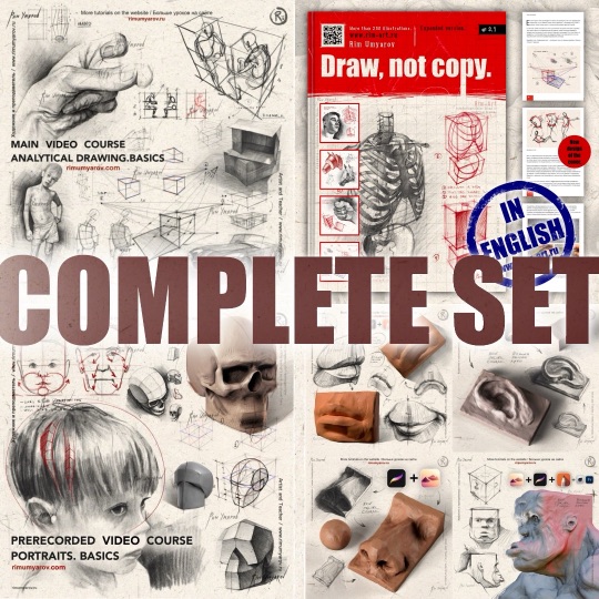 Complete set analytical drawing course ebook