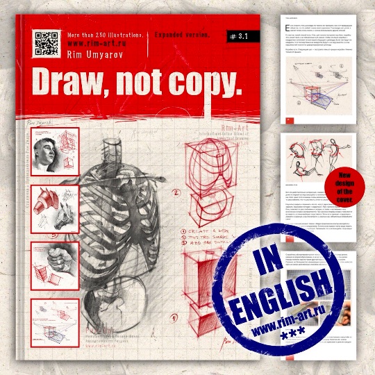 ebook pdf Draw, not copy. Create, not copy" New edition 2022