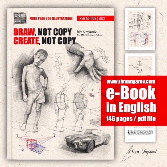 Draw, not copy. Create, not copy" New edition 2022