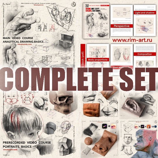 Complete set analytical drawing course ebook