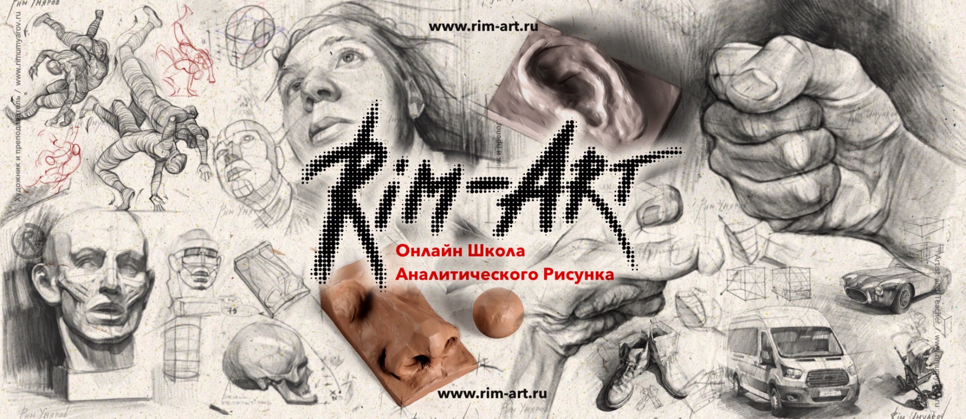 rim umyarov, drawing, sculpting, nomad sculpt, procreate, teacher, draw, sculpture, 2d, 3d