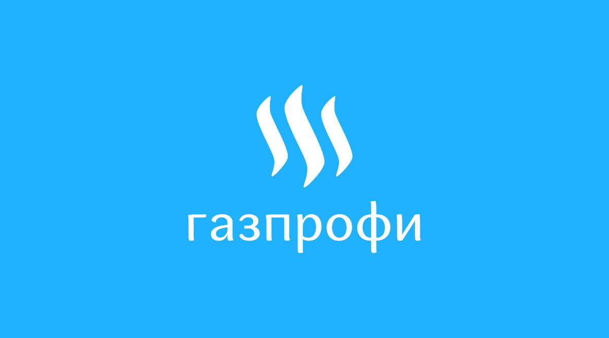 Ввод в эксплуатацию и сдача в Ростехнадзор котельной в Ростове, РО от 7 т.р