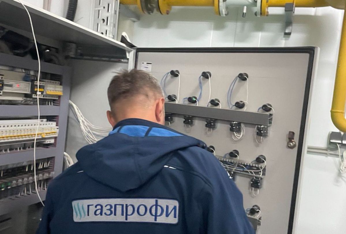 Эксплуатация котельной в Ростове и Ростовской области компания Газпрофи