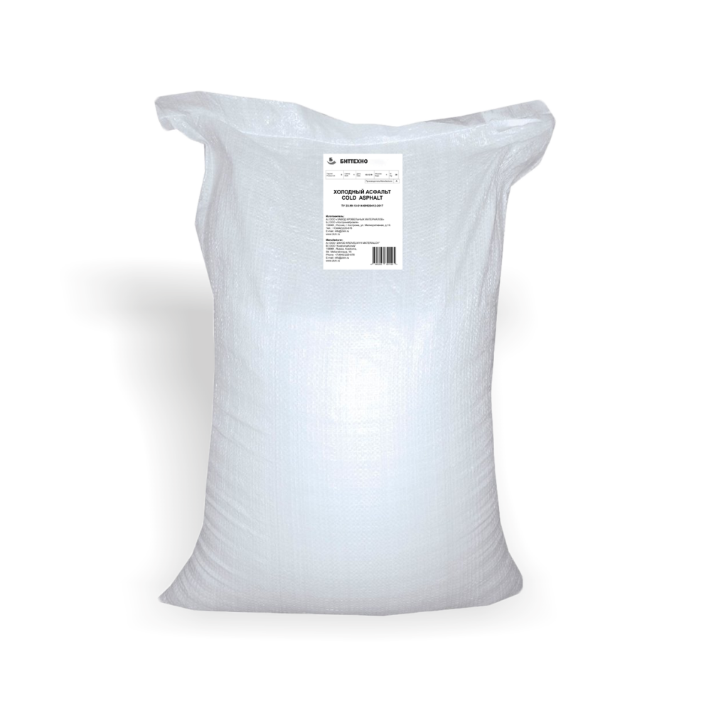 Спец продукция