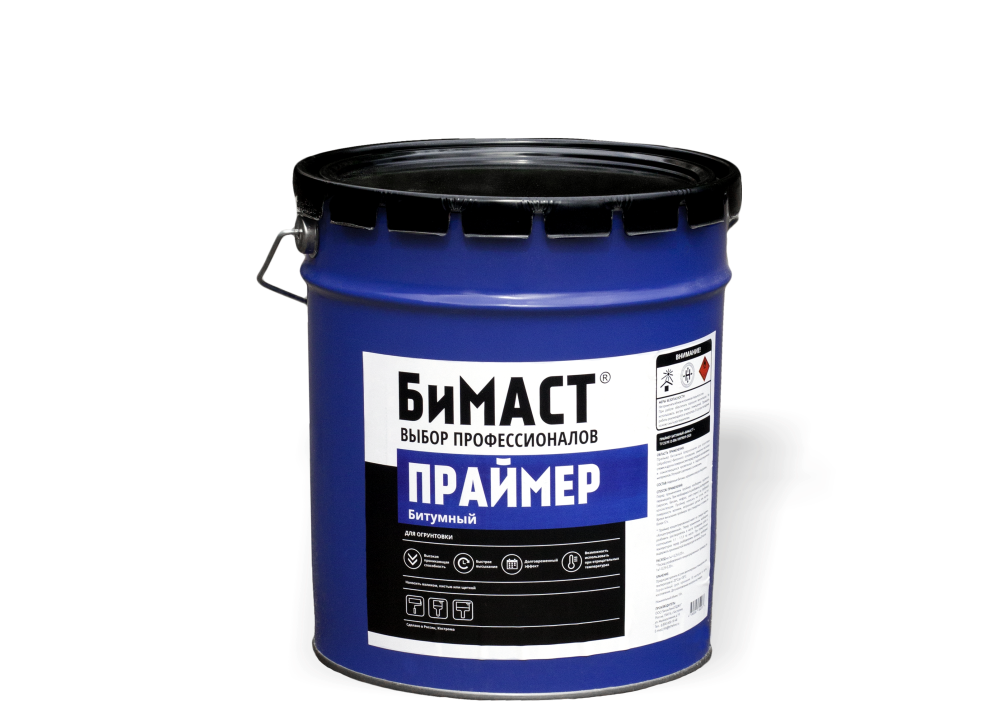 Праймер "БИМАСТ"