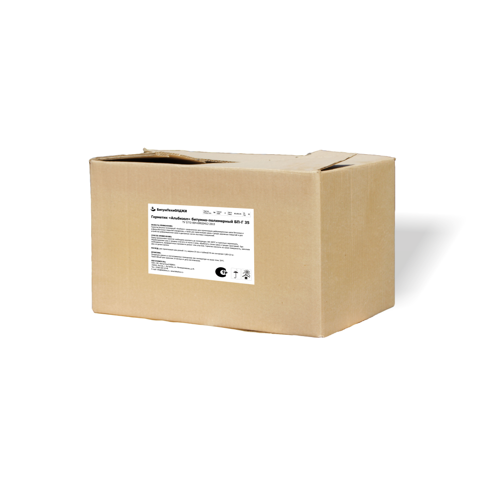 Герметик Альбизол