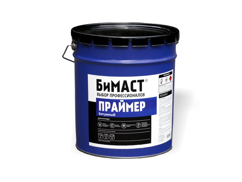 Праймер битумный БИМАСТ