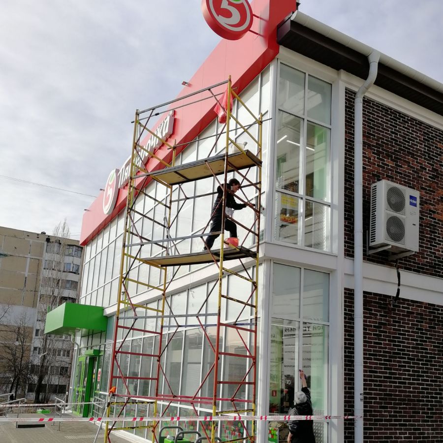 kommercheskij-klining-dlya-yuridicheskih-lic-po-rostovu-i-rostovskoj-oblasti2