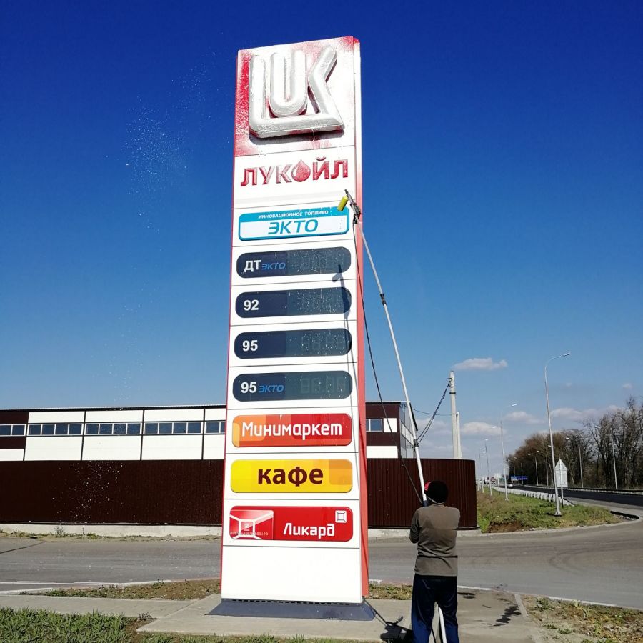 kommercheskij-klining-dlya-yuridicheskih-lic-po-rostovu-i-rostovskoj-oblasti3