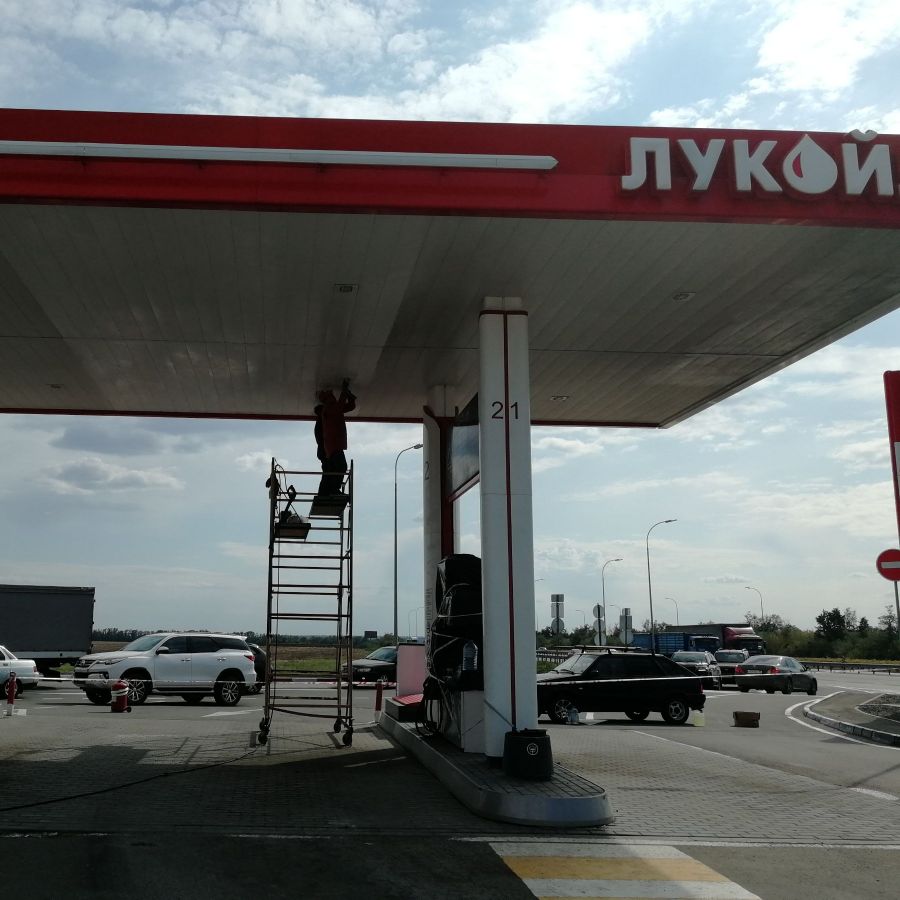 kliningovye-raboty-na-azs-po-rostovu-i-rostovskoj-oblasti2