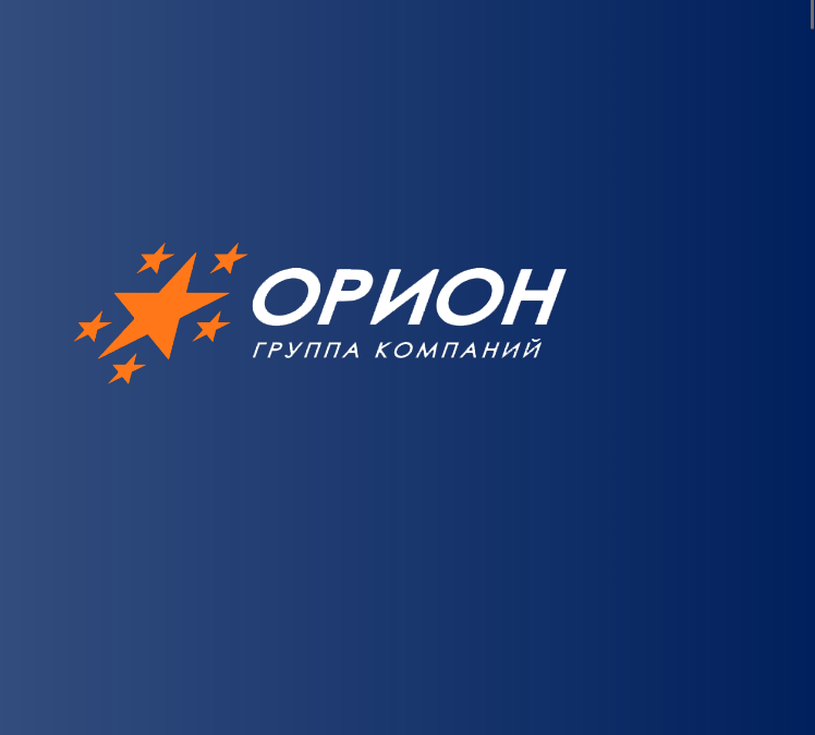 ИСТОРИЯ КОМПАНИИ