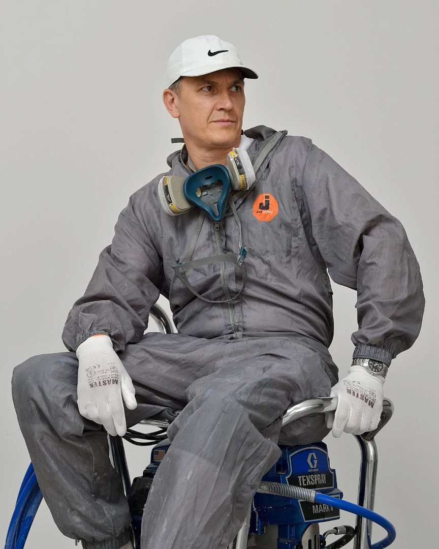 Фото специалиста Ульфата