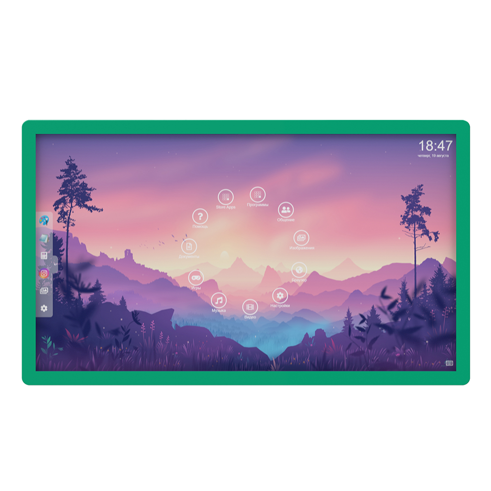 Информационный киоск для выставки