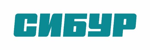 Компания Сибур
