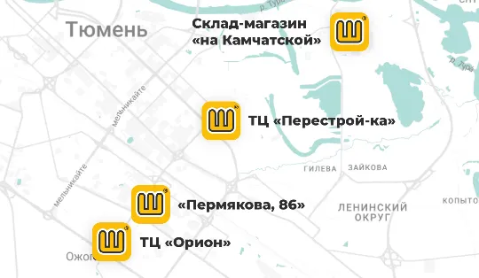 СЕТЬ «ТРОГАТЕЛЬНЫХ» МАГАЗИНОВ ШИКАРДОРС.РФ В ТЮМЕНИ