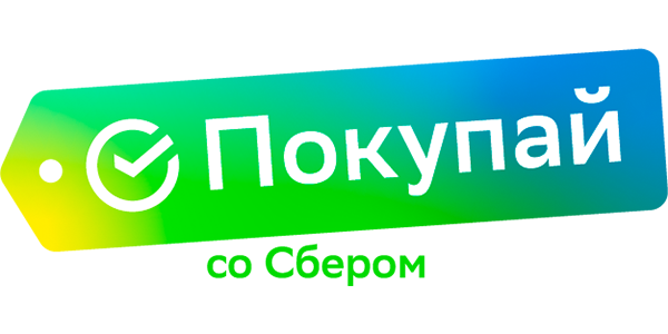Логотип Покупай со сбером