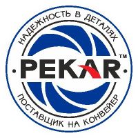 запчасти Pekar Севастополь