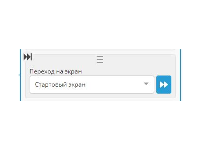 Перемотка Botmother