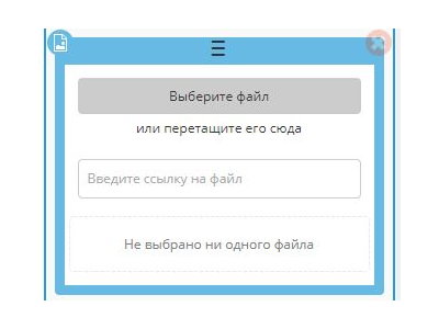 Изображение Botmother