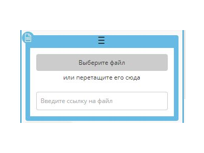 Документ Botmother