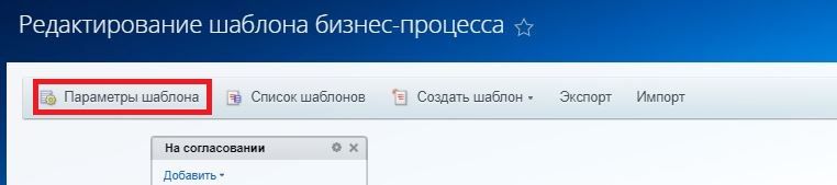 Создание переменной