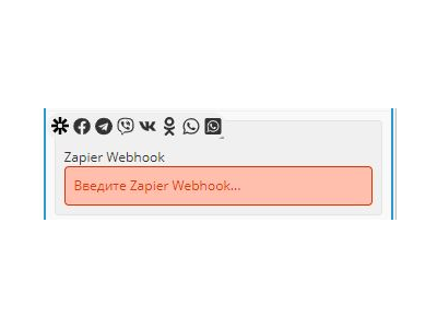 Zapier Botmother