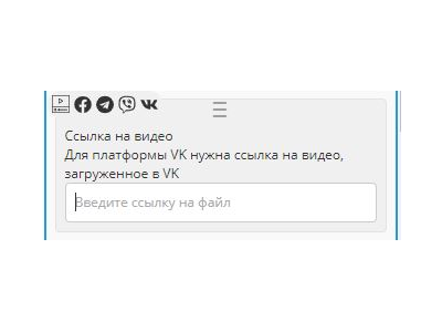 Видео Botmother
