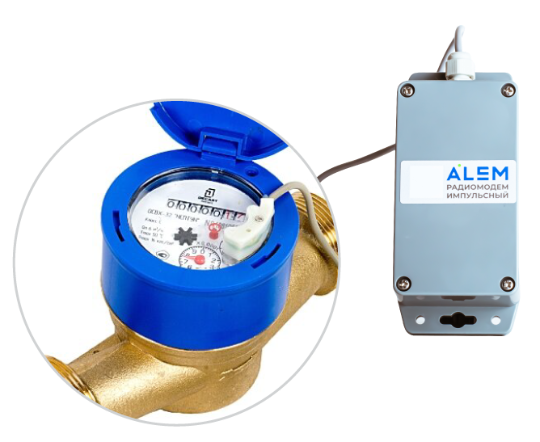 Радимодульные счётчики воды в Нур-Султане