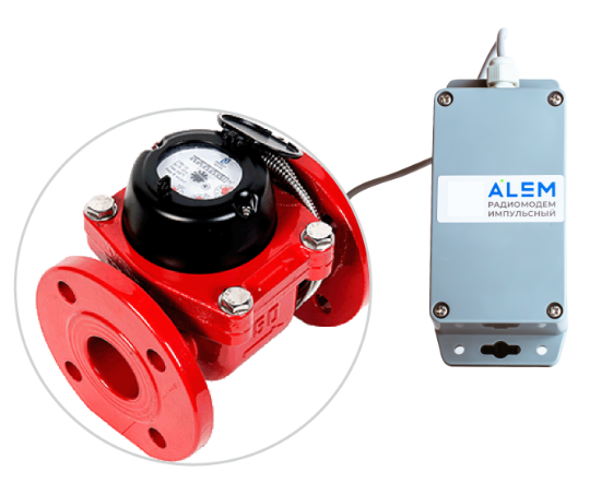 Радимодульные счётчики воды в Нур-Султане