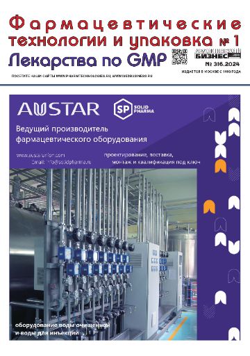 https://disk.yandex.ru/d/UNJfdP8bWShG4A