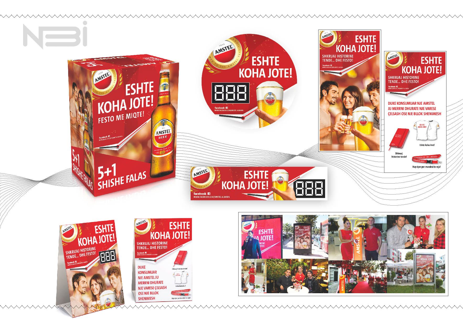 нби брендинговое креативное агентство разработать логотип и фирменный стиль для бренда Amstel