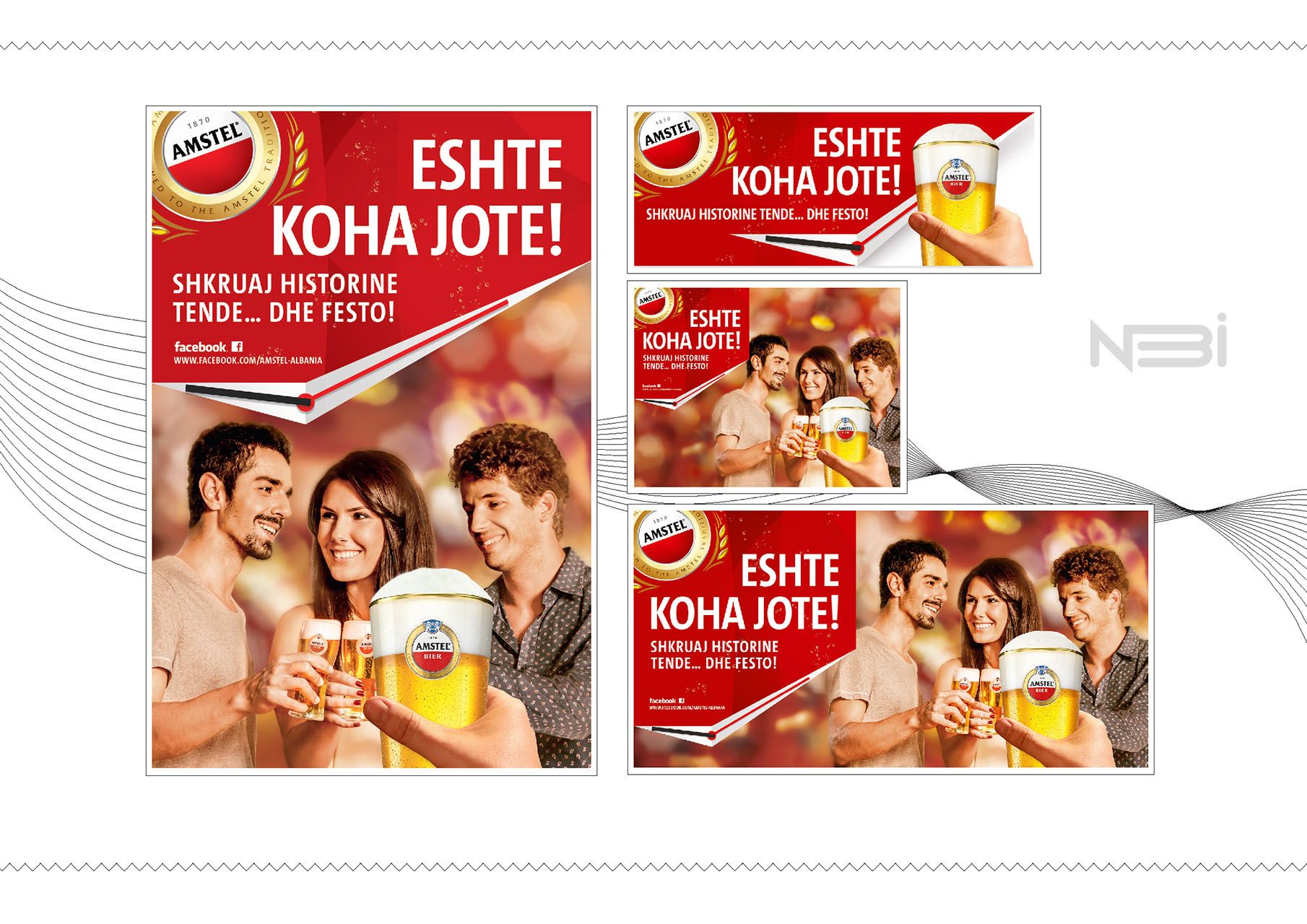 нби брендинговое креативное агентство разработка фирменного стиля и логотипа для компании Amstel