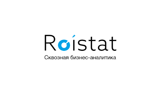 ROISTAT
