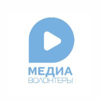 Медиаволонтеры ПетрГУ