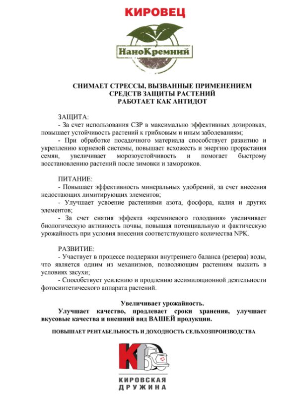 2022-06-14_20-49-00.png